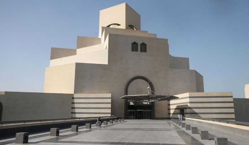 The National Museum of Qatar (NMoQ) to host a number of free events during March